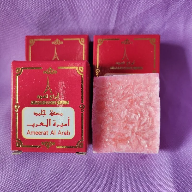 MUSK SÓLIDO DE AMEERAT AL ARAB. jABON MUSK. ABRAJ ALOUD LUXURY PARFUMES