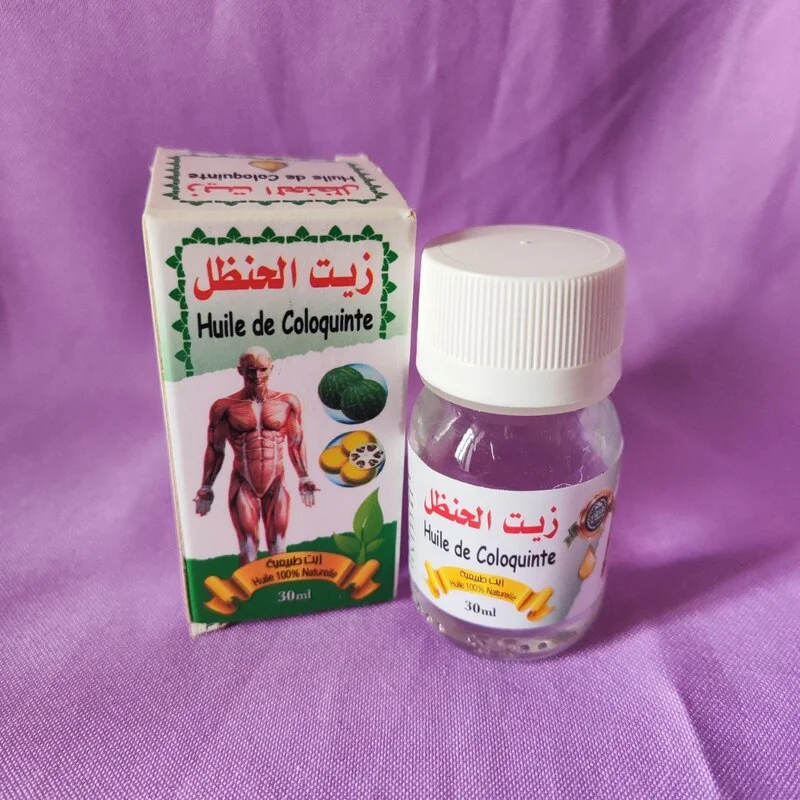 Aceite esencial puro de melón de Abu Jahl. Colocynthis citrullus 30ml.