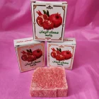MUSK SÓLIDO DE GRANADA. jABON MUSK. ABRAJ ALOUD LUXURY PARFUMES