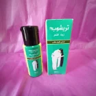 Aceite Capilar Sano, Largo y Fuerte Trichup. Healthy, Long & Strong 50 ML