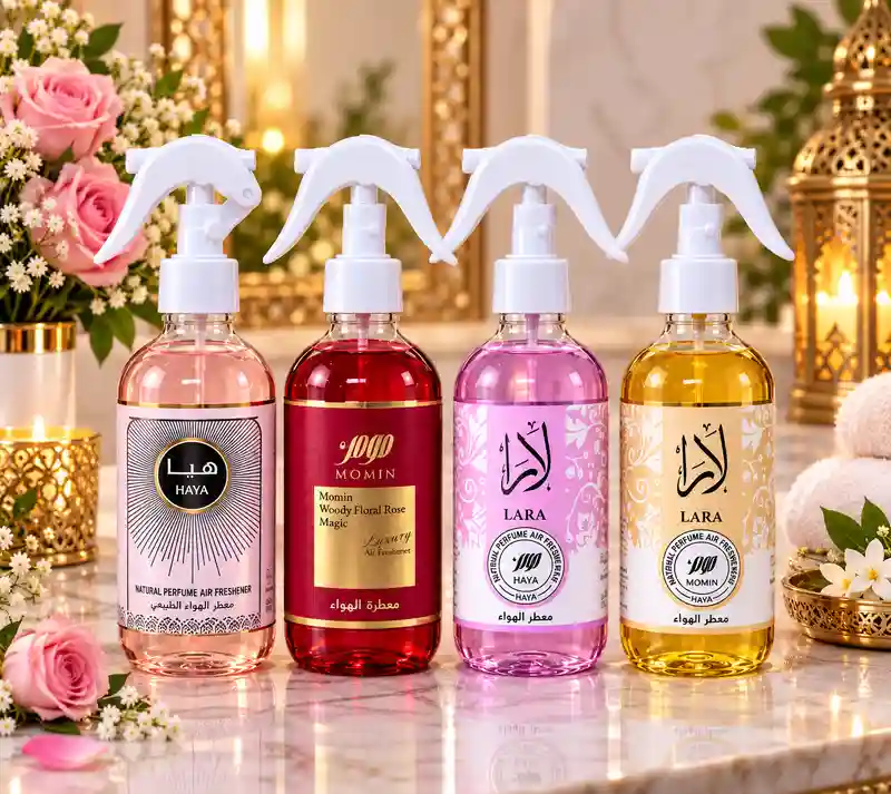 AMBIENTADOR PERFUMADOR YARA 300ML