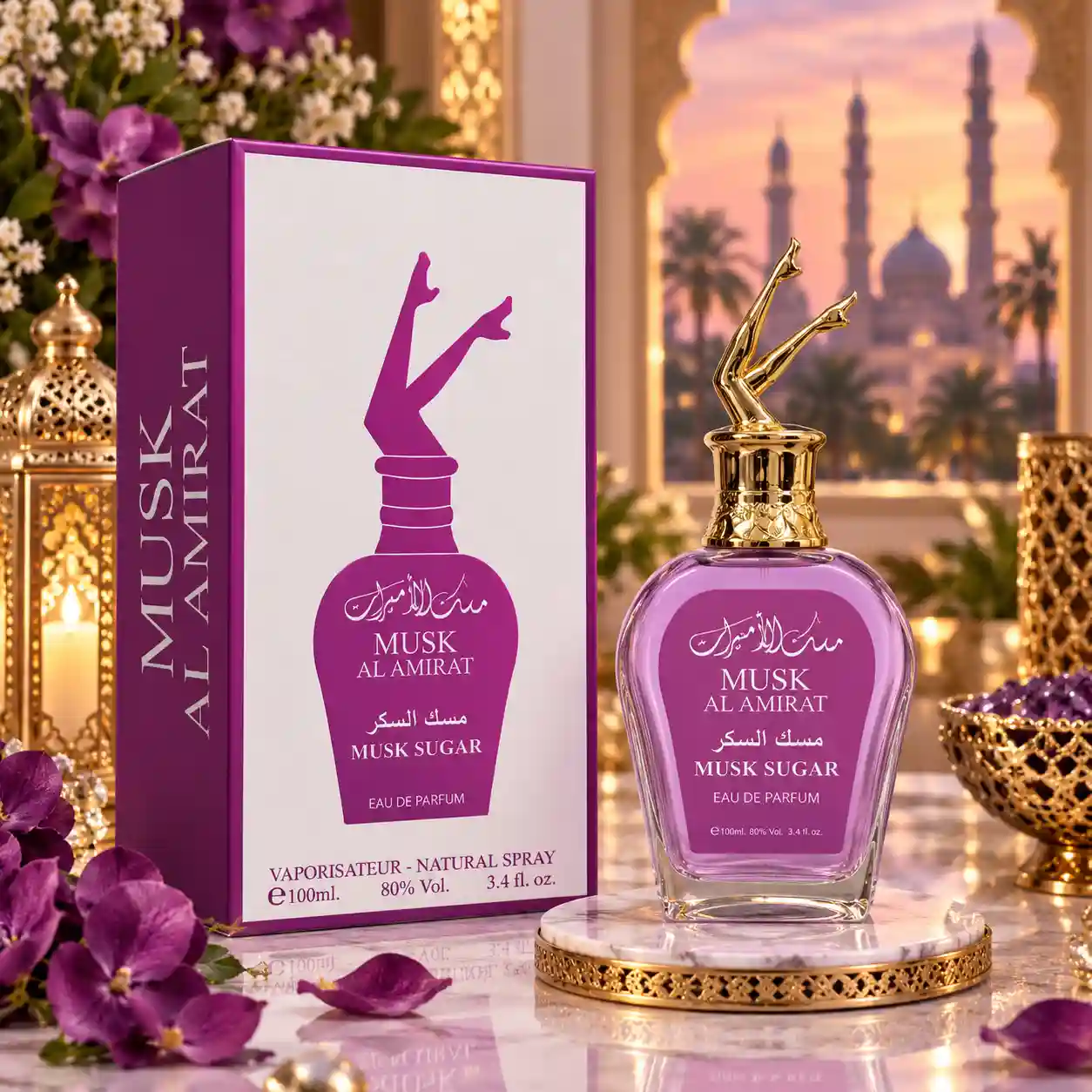 Musk Al Amirat Musk Sugar 100 ml Eau de Parfum