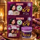 Faiza Beauty Cream crema facial pakistaní