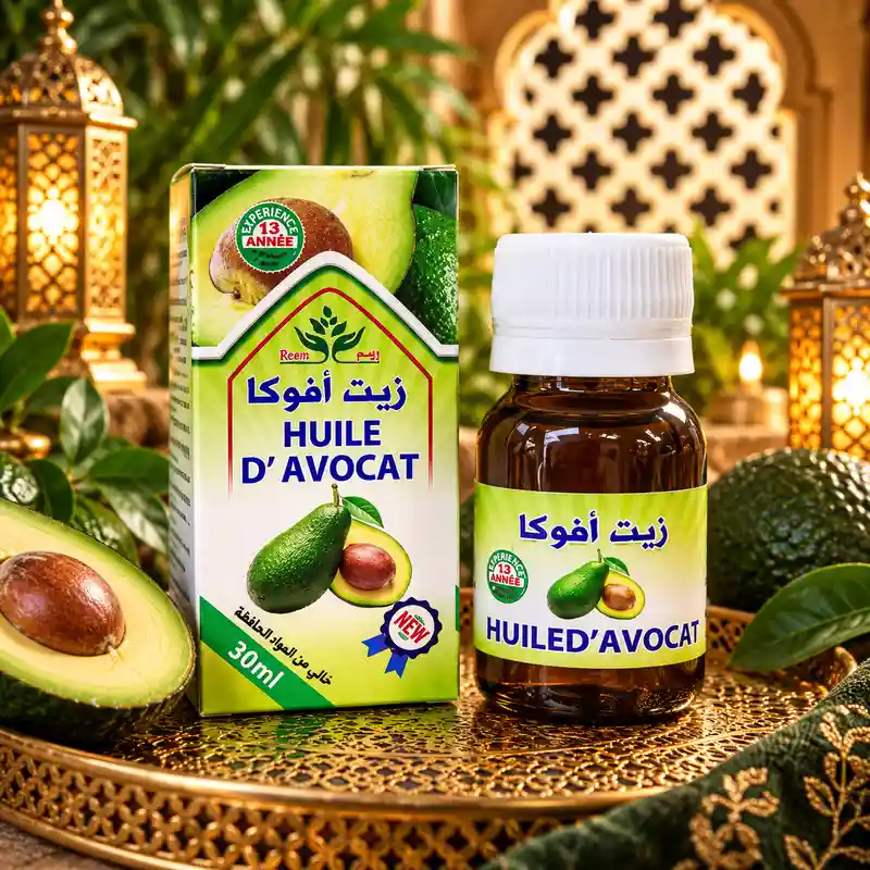 Aceite de Aguacate Reem Huile d'Avocat 30 ml con frasco ámbar y caja verde decorada con aguacates