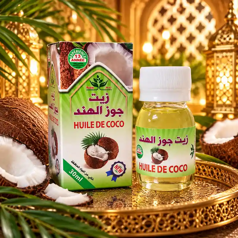 Aceite de Coco Reem Huile de Coco 30 ml con frasco y caja verde decorada con cocos